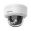 camera-ip-2mp-ban-cau-hikvision-ds-2cd1123g2-liuf-600x600