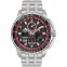 Citizen MS05