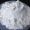 Tapioca starch