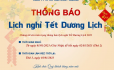 Lịch nghỉ Tết Dương Lịch 2023