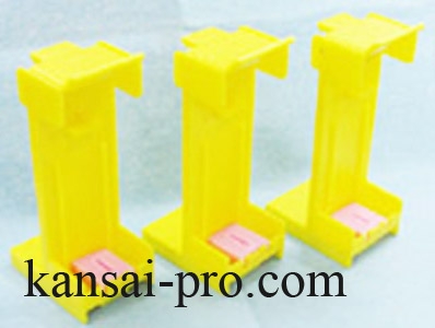 Zắc hút máy Hifi