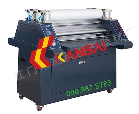 Máy cán màng nhiệt khổ 750mm