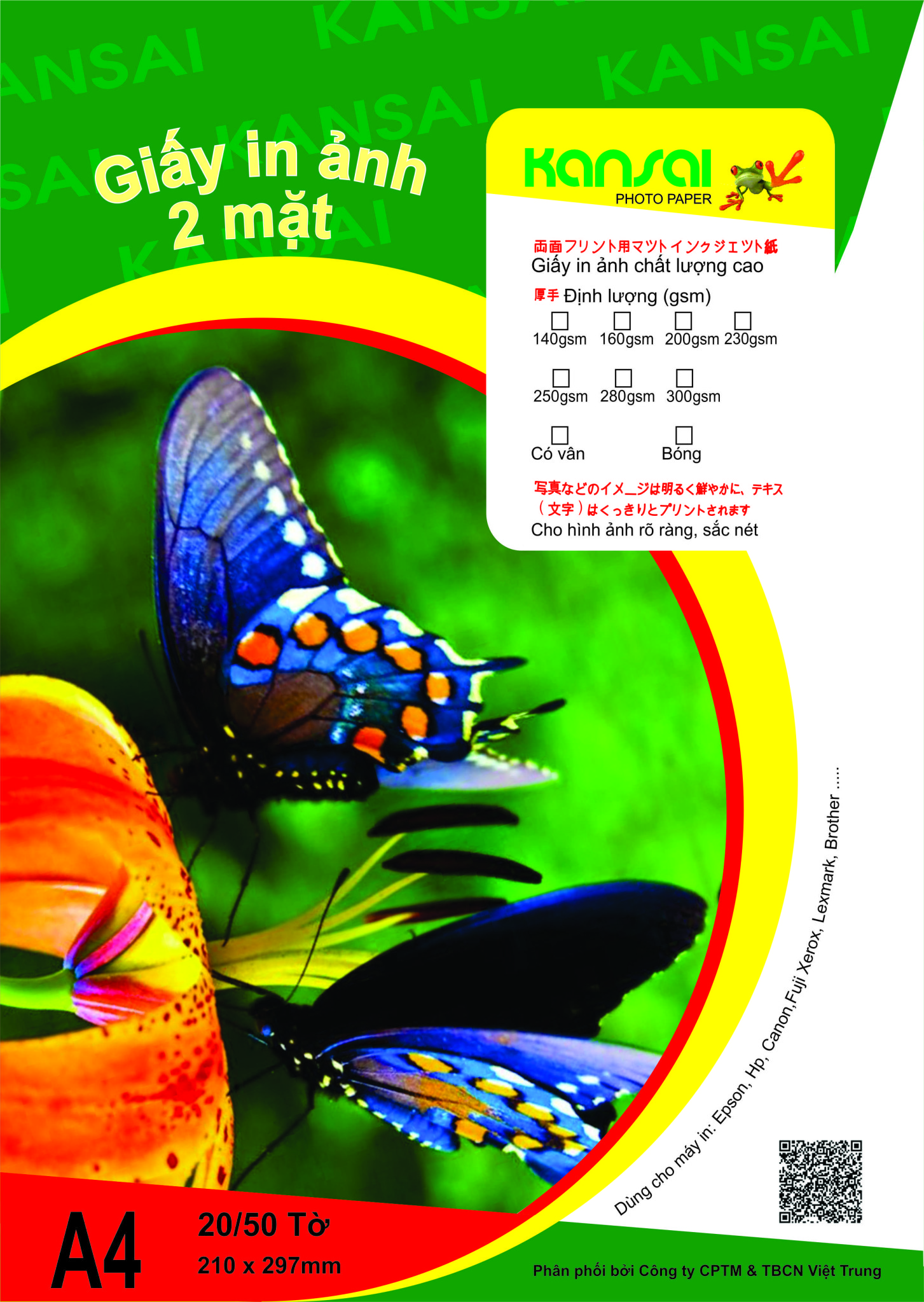 Ganh bóng 2 mặt Kansai khổ A4