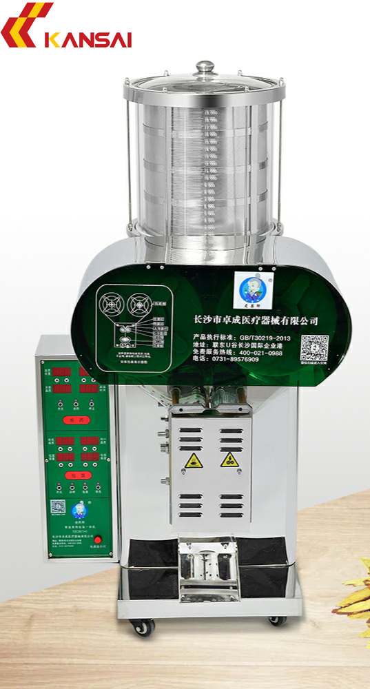 Máy sắc thuốc tự động YJC20/1+1