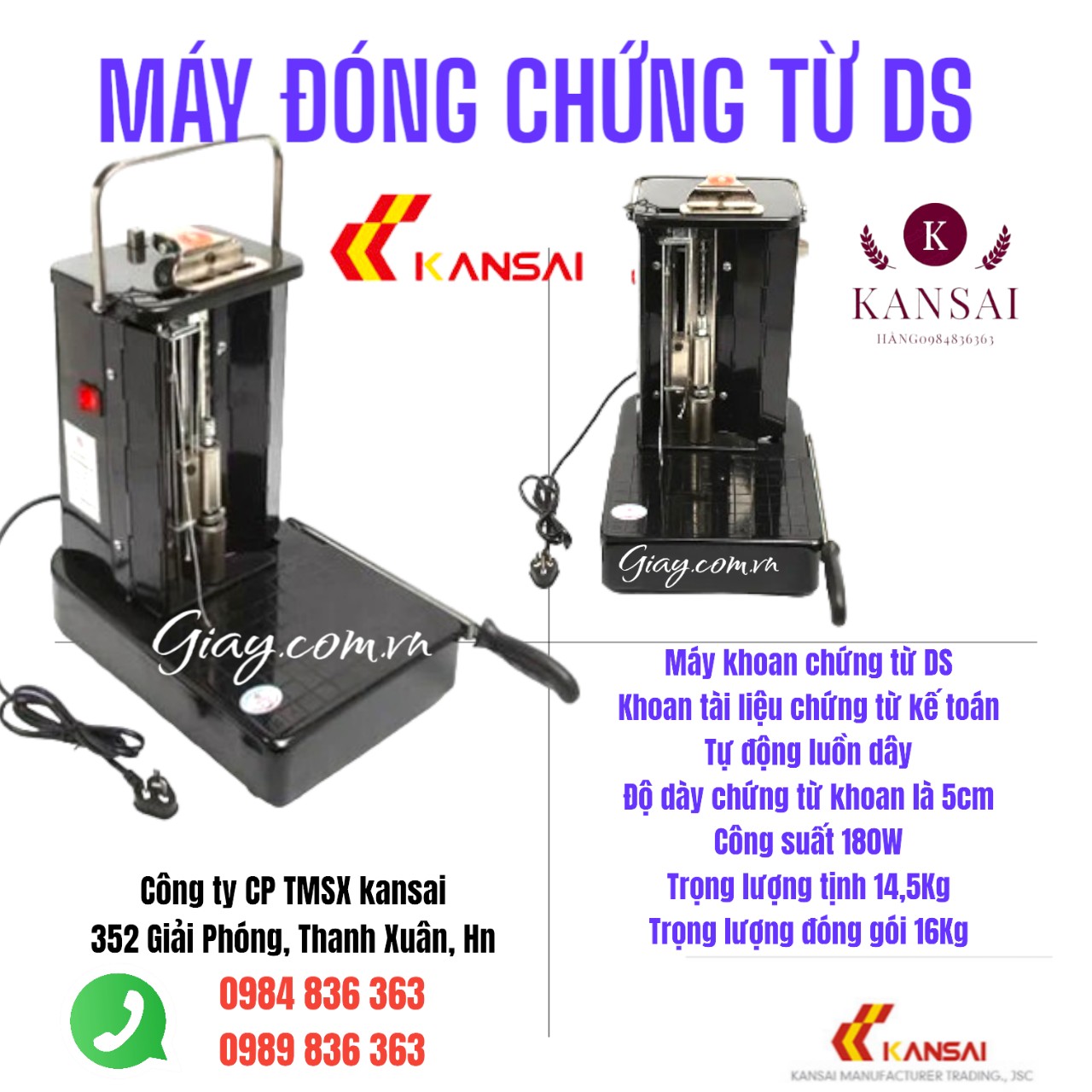 Máy đóng chứng từ DS