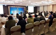Hệ thống xử lý nước thải công suất từ 1000 m3/ngày, đêm phải quan trắc tự động﻿