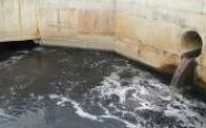 Giấy phép xả nước thải vào nguồn nước