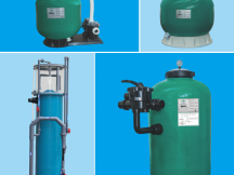 BÌNH LỌC ÁP LỰC COMPOSITE