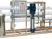 Xử lý nước tinh khiết cho nhà máy xí nghiệp