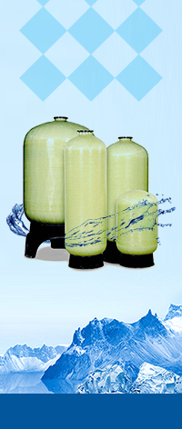 BINH LỌC ÁP LỰC XỨ LÝ NƯỚC SINH HOẠT