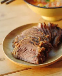 Bắp bò Úc Hầm