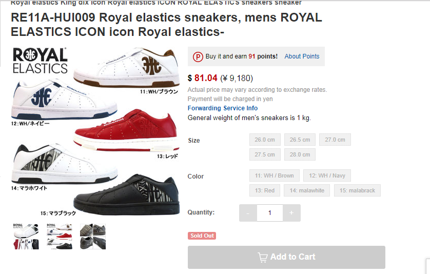 giày size 45 46 47 48