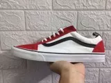 Giày Sneaker Vans Old Skool Đỏ Trắng