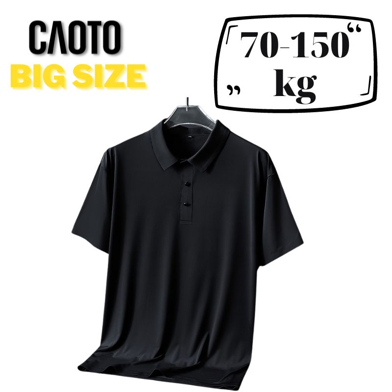 Áo Thun Polo Villa Đen Trơn Chất Vải Mịn Big Size 80kg - 120kg