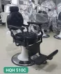 HQH 510C