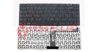 Bàn phím Laptop Acer Z1401
