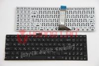 Bàn phím Laptop Asus X551/K555/F554/X553/TP550