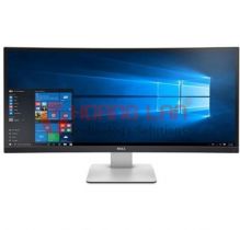 Màn hình Dell U3415W 34Inch WQHD IPS UltraSharp Curved