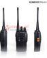 Kenwood-TK-668