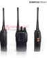 Kenwood-TK-668