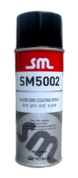 Sơn mạ kẽm SM5002