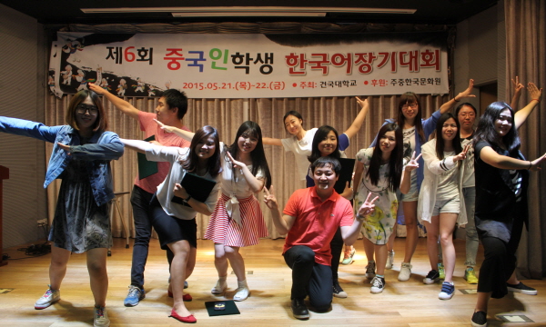 Bị mắc bệnh viêm gan B có thể đi du học Hàn Quốc được không?