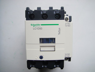 Contactor 50A