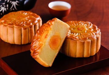 Bánh Trung thu trứng muối