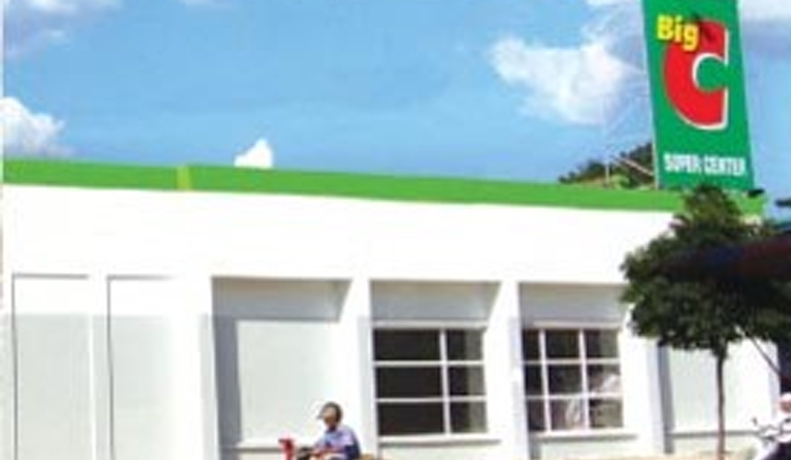 Big C Hoàng Văn Thụ