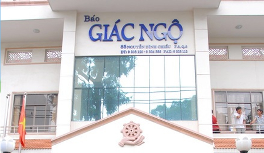 Tòa soạn báo Giác Ngộ