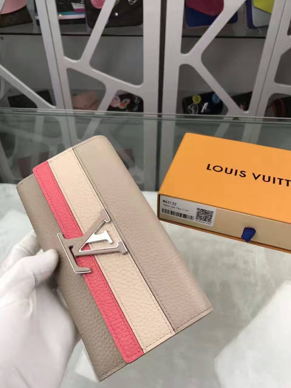 Louis vuitton Taurillon leather capucine wallet-M61232-txlv146(1)