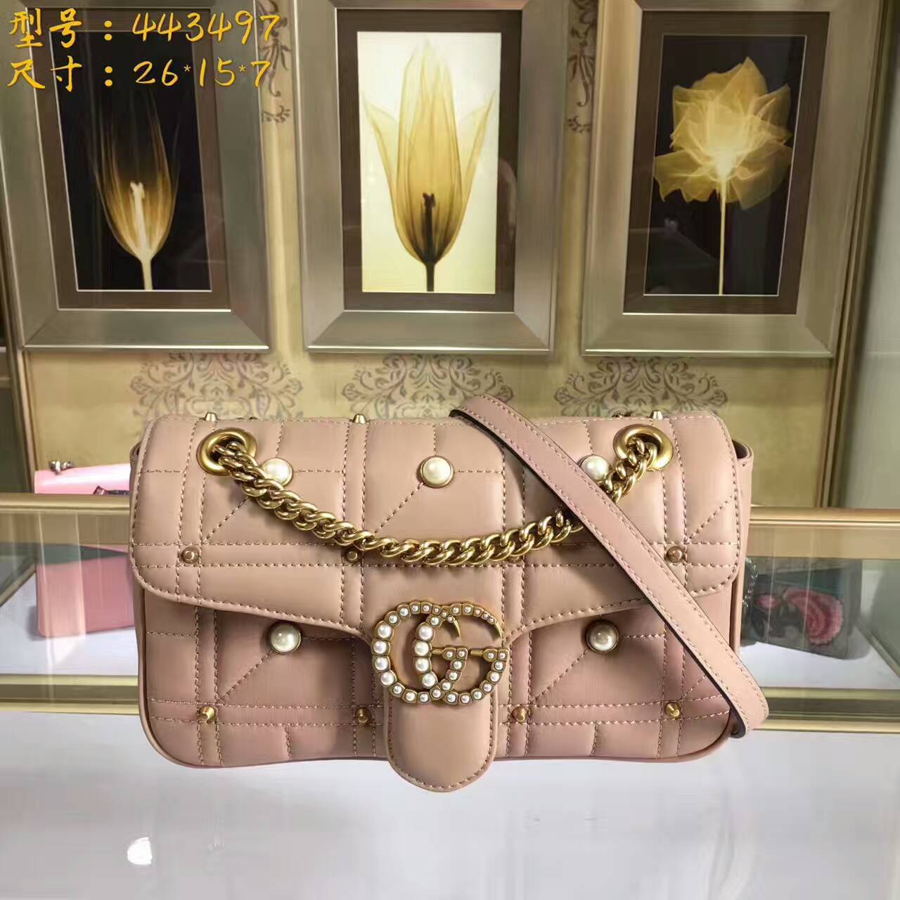 Túi Xách Gucci GG Marmont Matelassé Shoulder Bag-443497-TXGC002