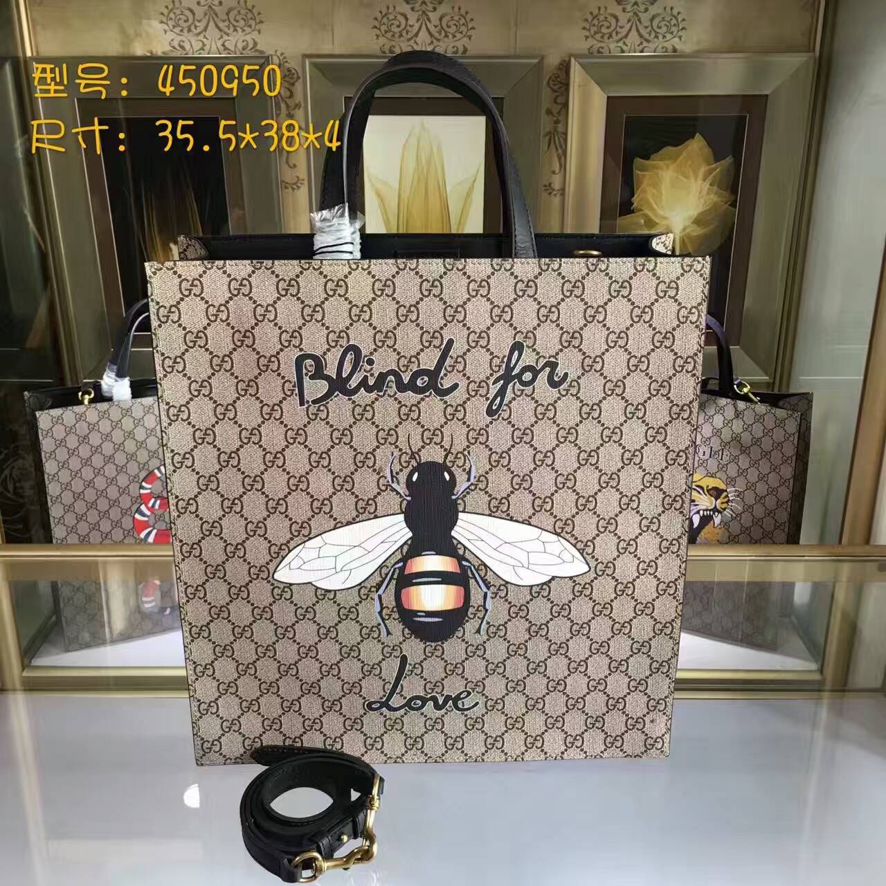 Gucci Tiger print soft GG Supreme tote-450950-txgc022(5)