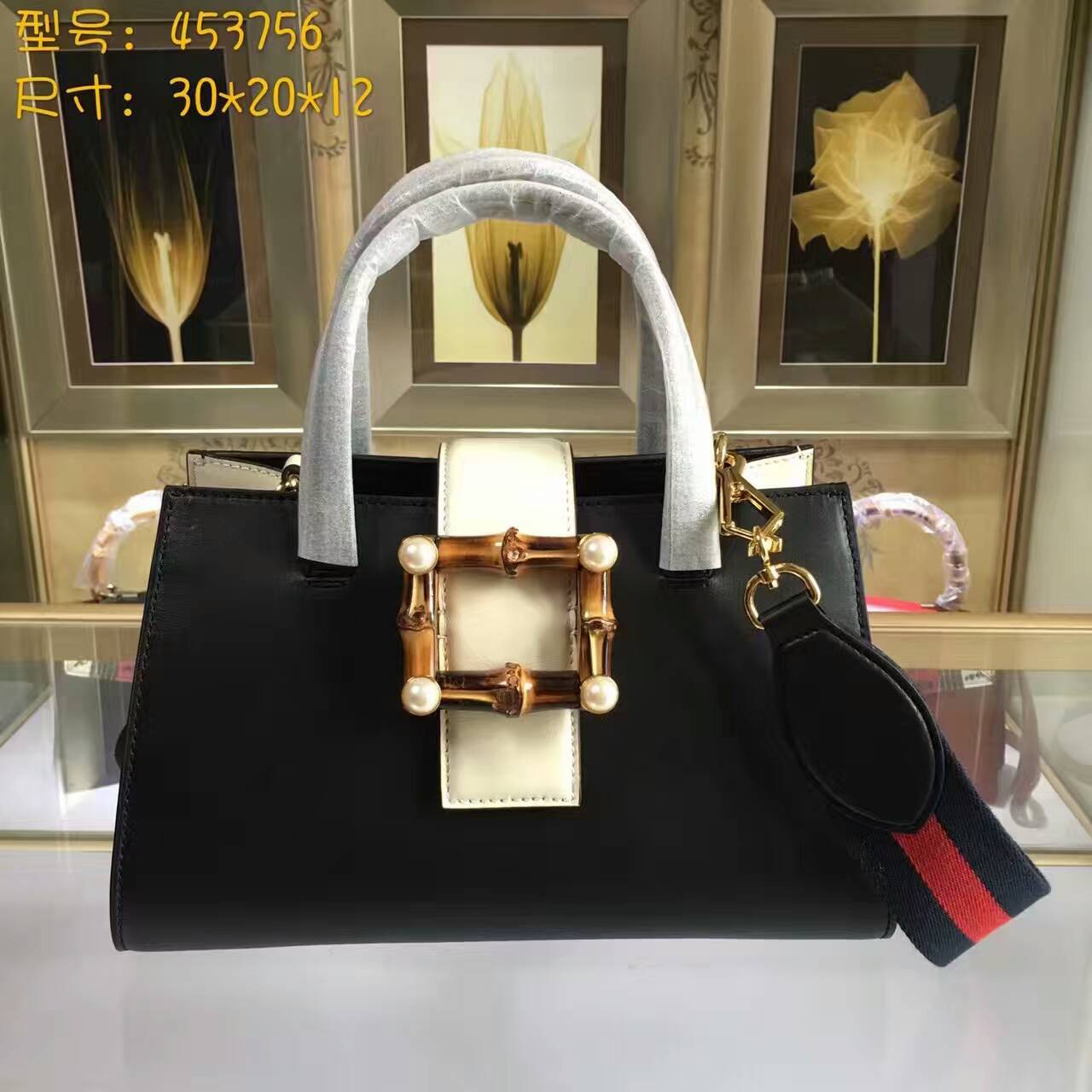 Gucci Nymphea leather top handle bag-453756(6)