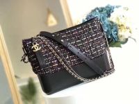 Túi xách Chanel Gabrielle siêu cấp - TXCN058