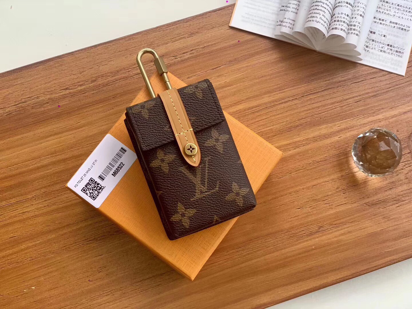 Ví Nữ Louis Vuitton Siêu Cấp RLCLV0093