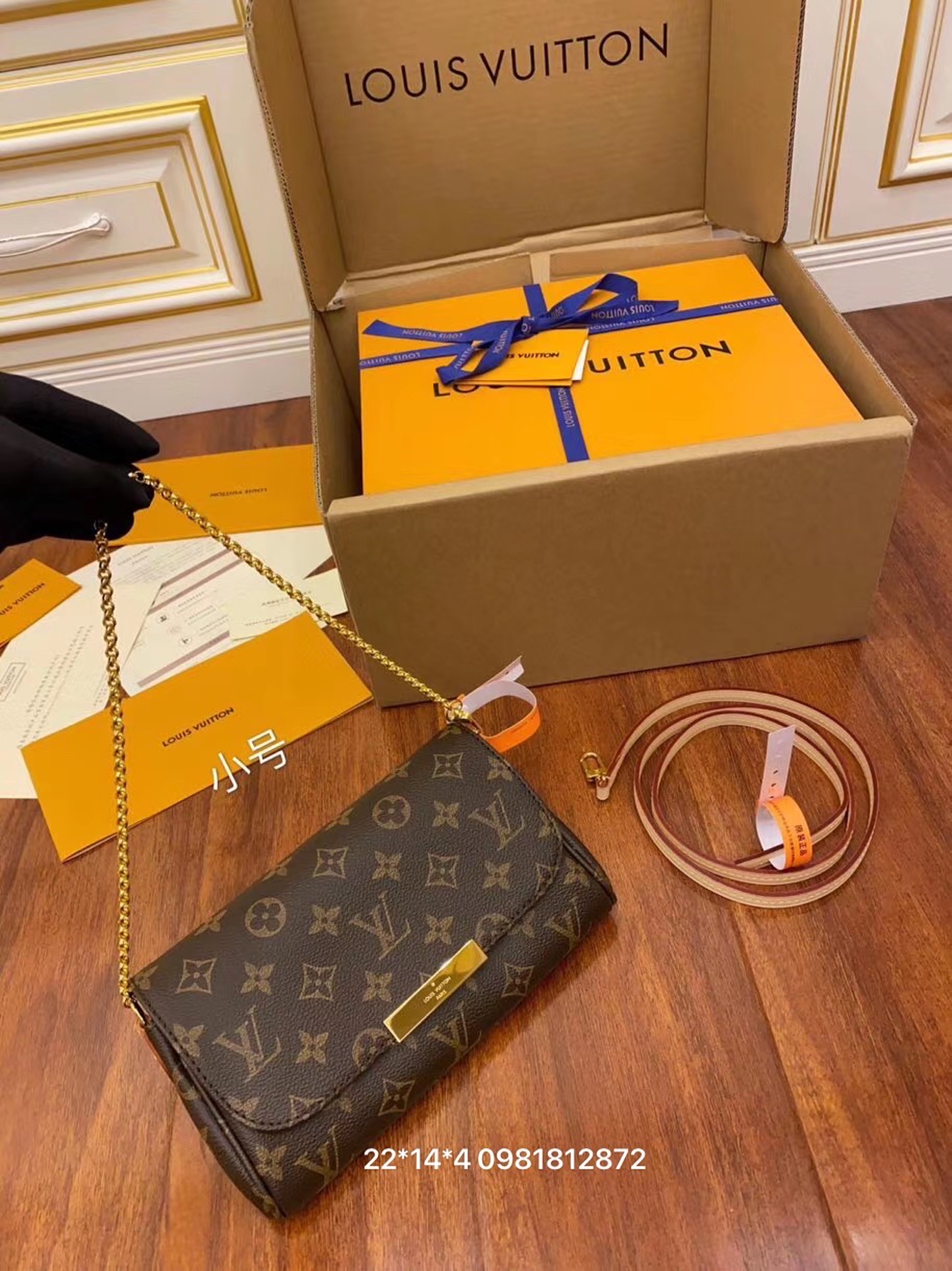 Túi Xách Nữ Louis Vuitton Siêu Cấp RLCLV0363