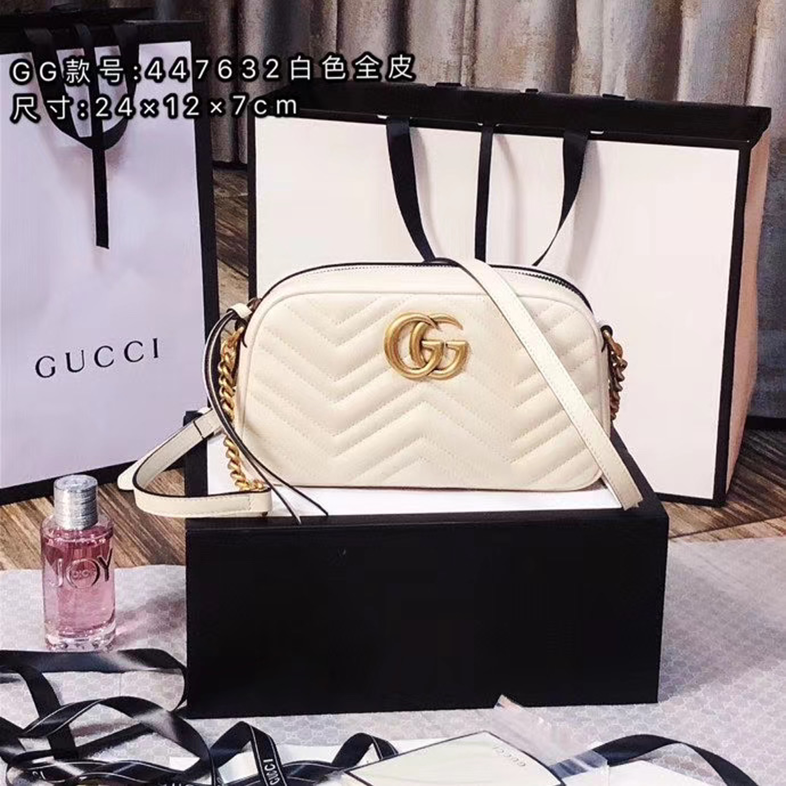Túi Xách Nữ Gucci Siêu Cấp RLCGC0438