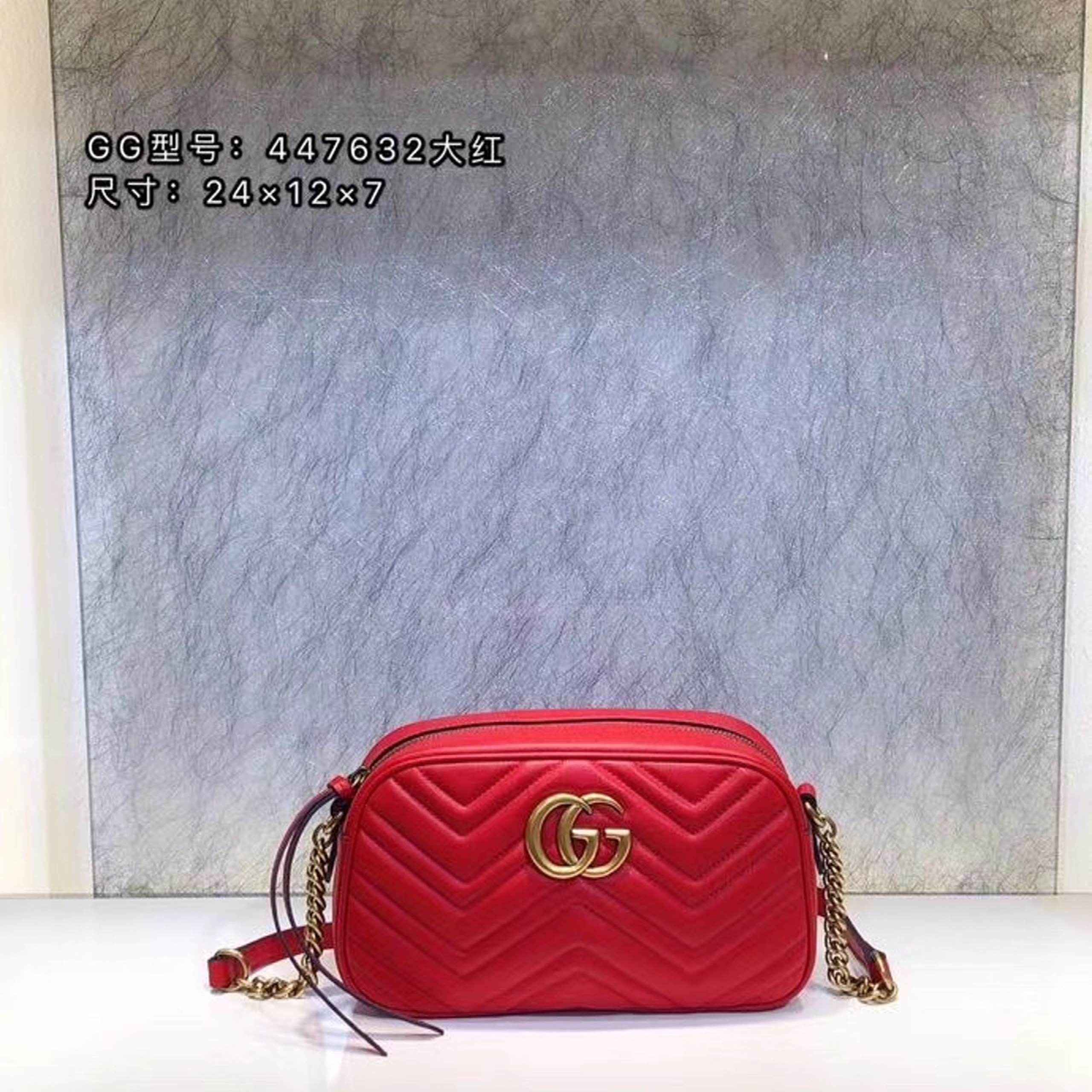 Túi Xách Nữ Gucci Siêu Cấp RLCGC0440