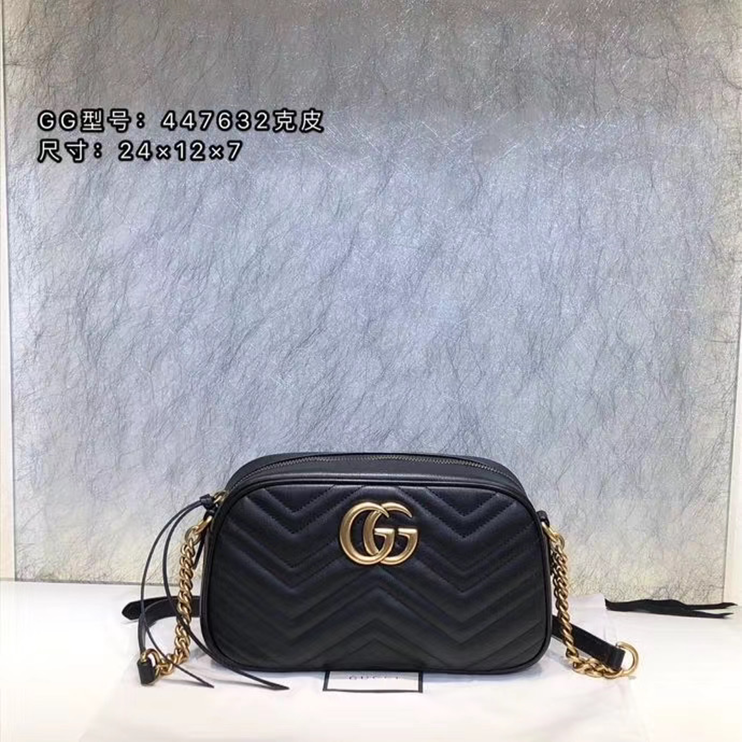 Túi Xách Nữ Gucci Siêu Cấp RLCGC0441