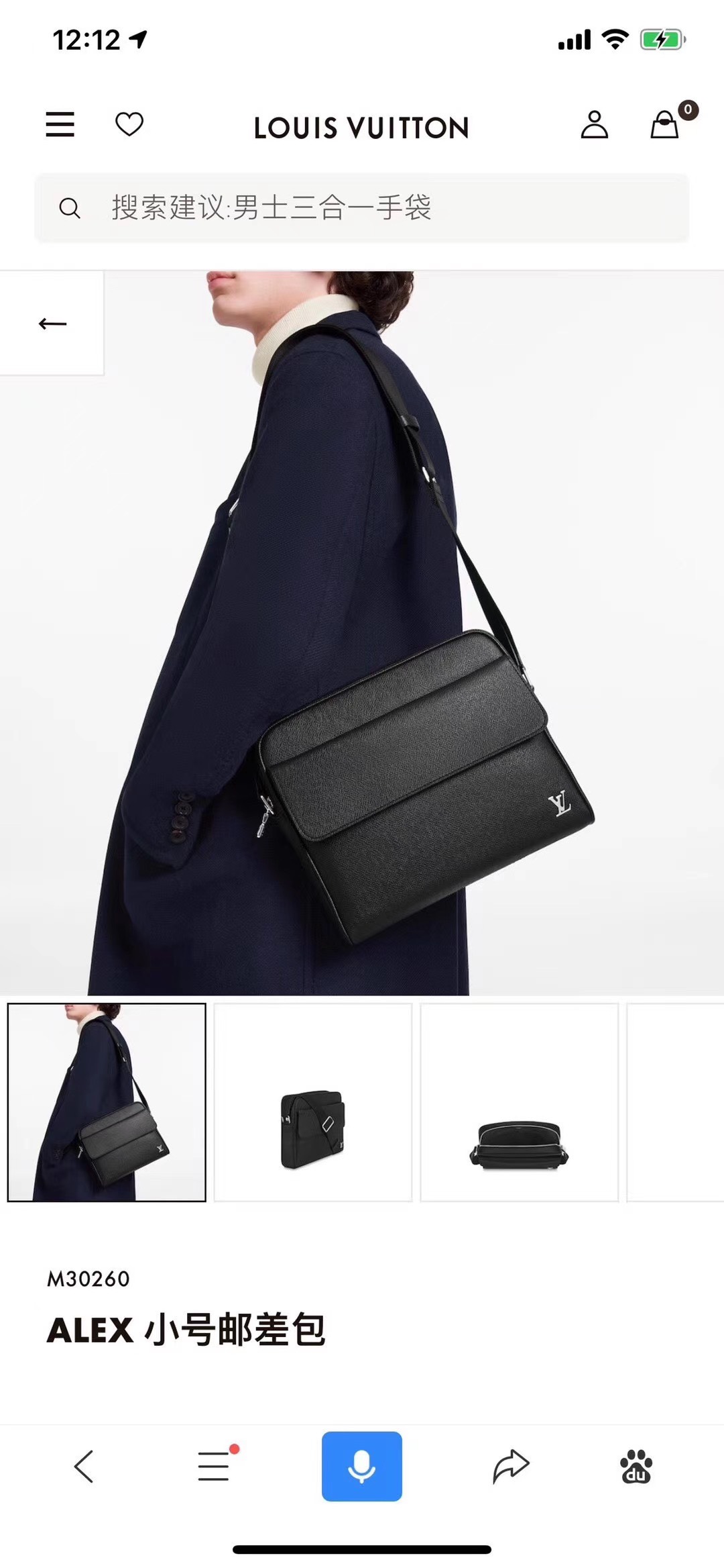 z2254065235399_7d17146241a81c01ed72bd2ccf18d553