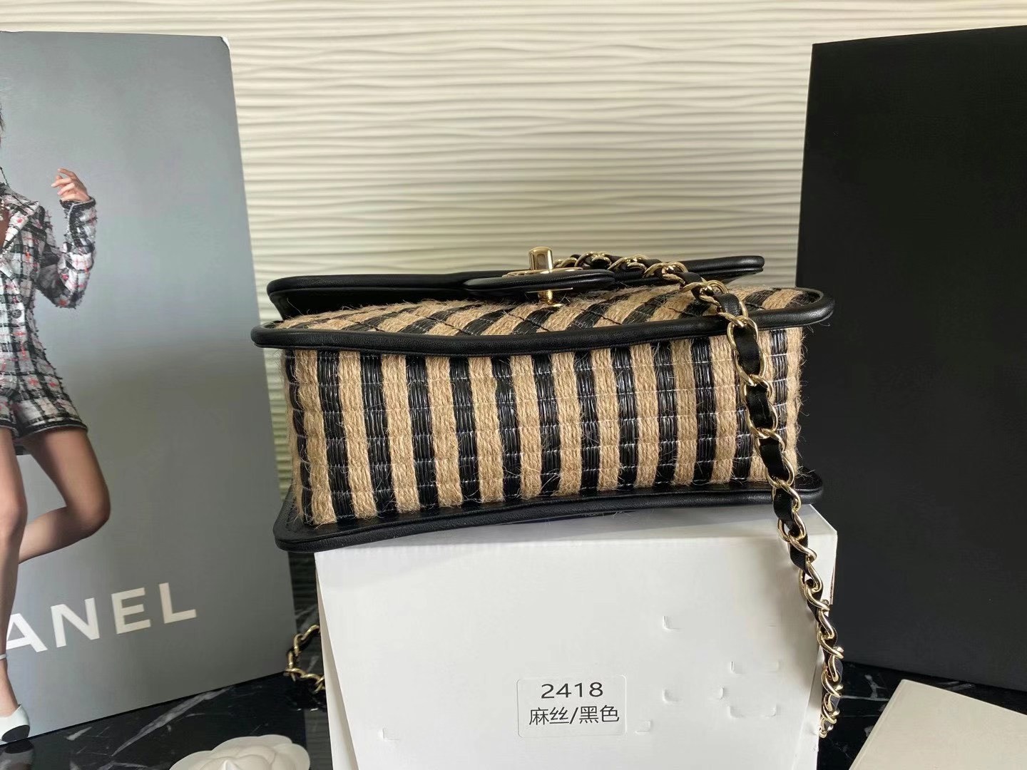 z2433992409133_dab799dc49cc4127b53ef496a459457f