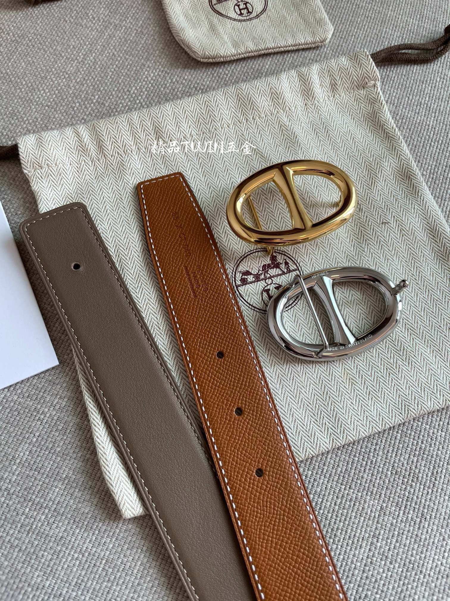 z2437092271917_fe936bf7eabb96cdd6a0438b1923fb9e