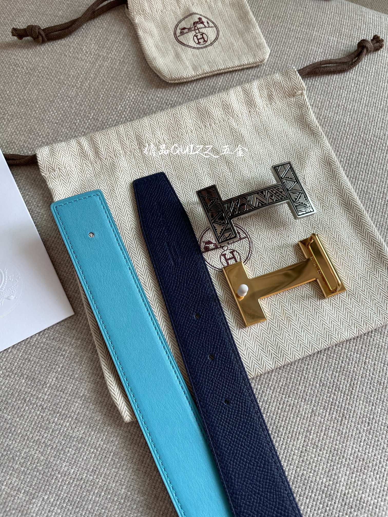 z2437092290856_263d6320ce14bbaa2f18d742dedb7494