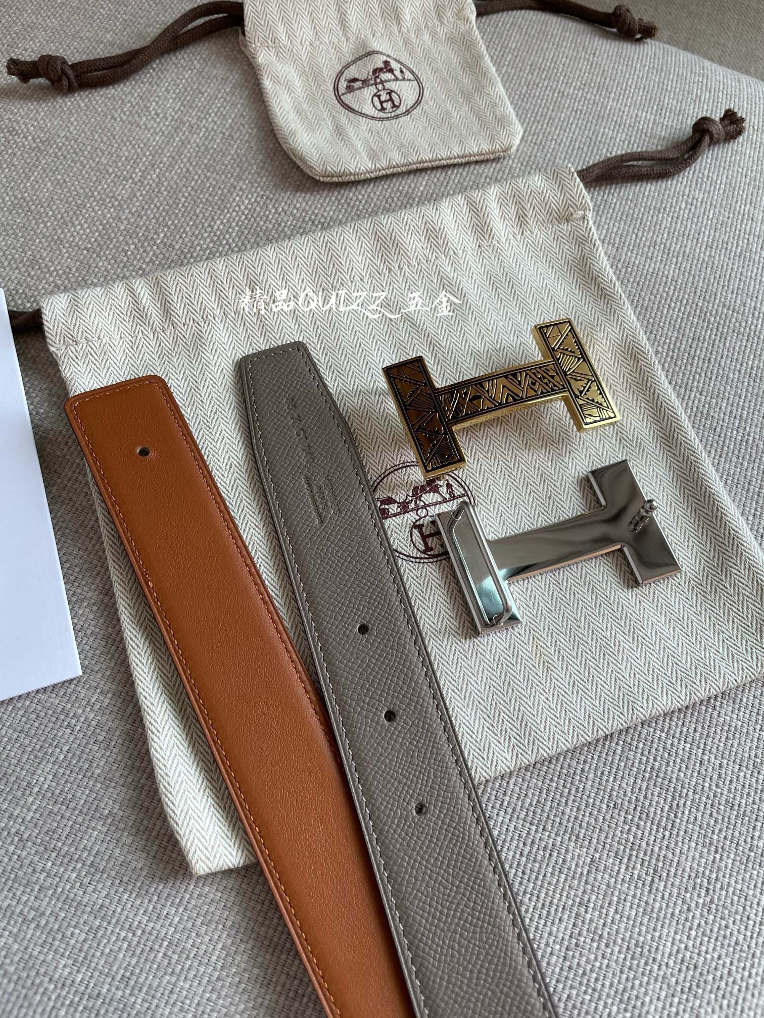 z2437092309717_b20c9f8eb0c24492aa955761819fb7d4