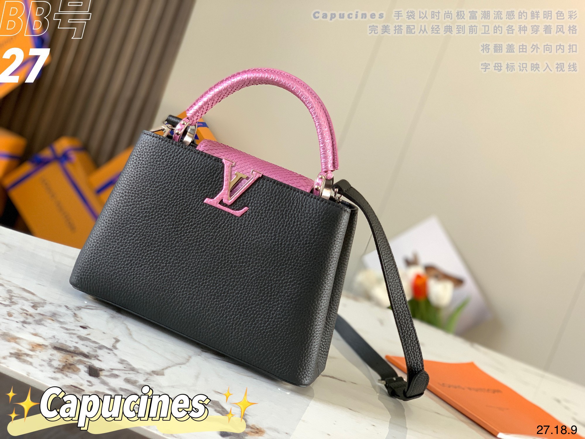 Túi xách nữ Louis Vuitton Siêu Cấp RLCLV1313