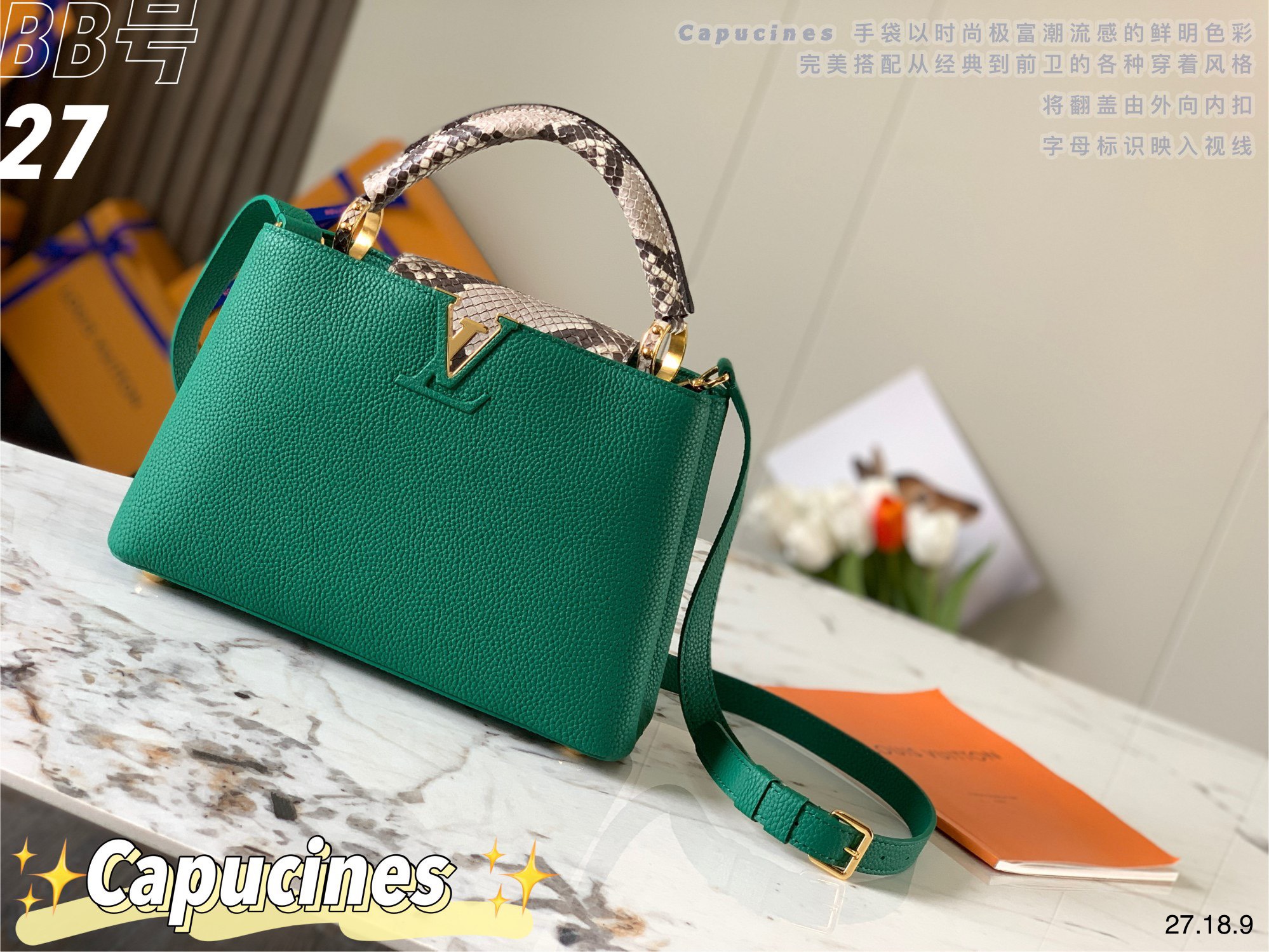 Túi xách nữ Louis Vuitton Siêu Cấp RLCLV1314