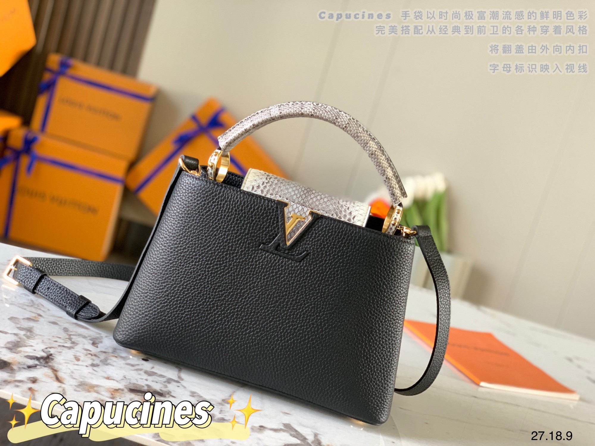 Túi xách nữ Louis Vuitton Siêu Cấp RLCLV1315