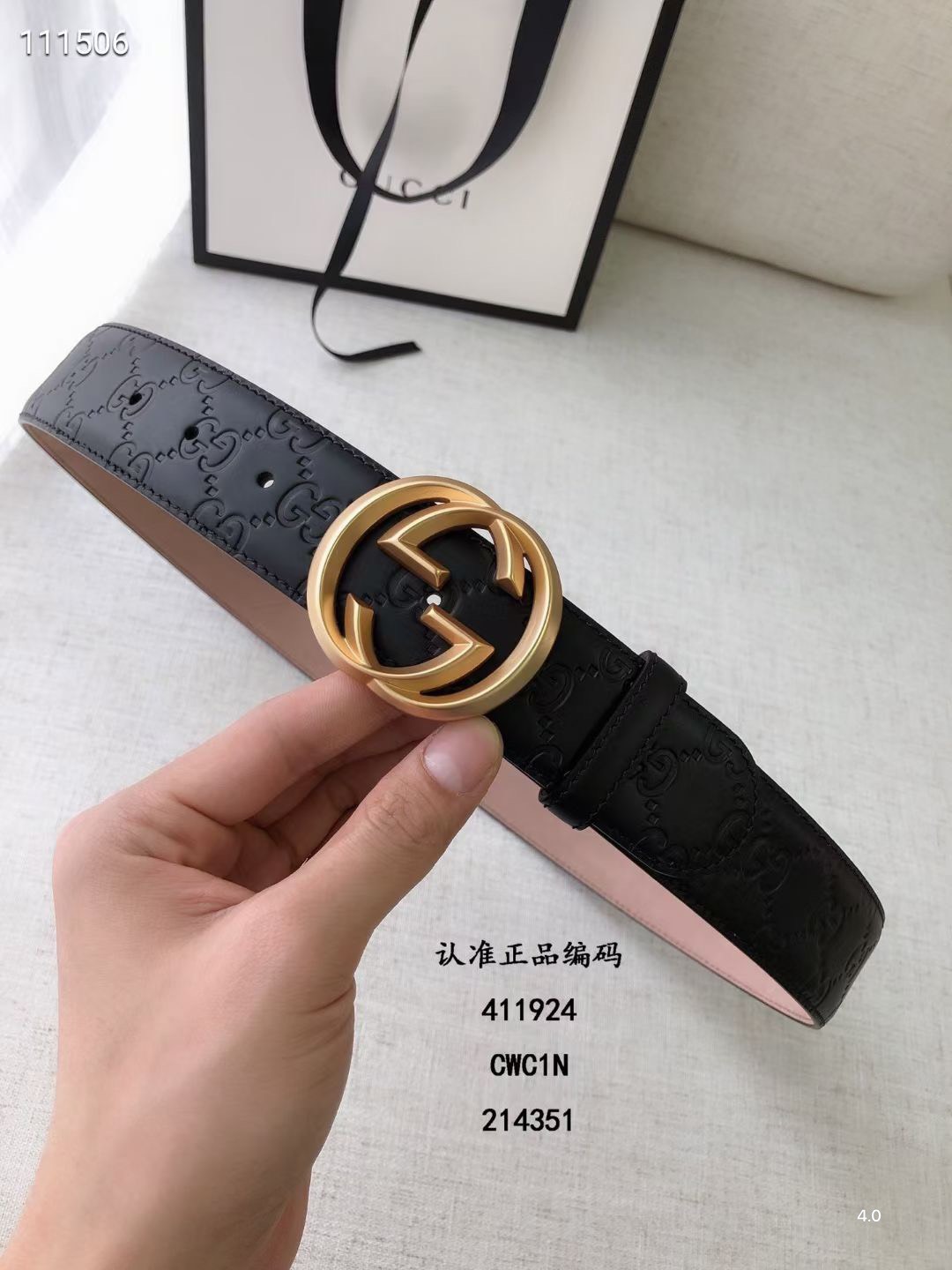 Thắt lưng nam Gucci Siêu Cấp RLCGC1352