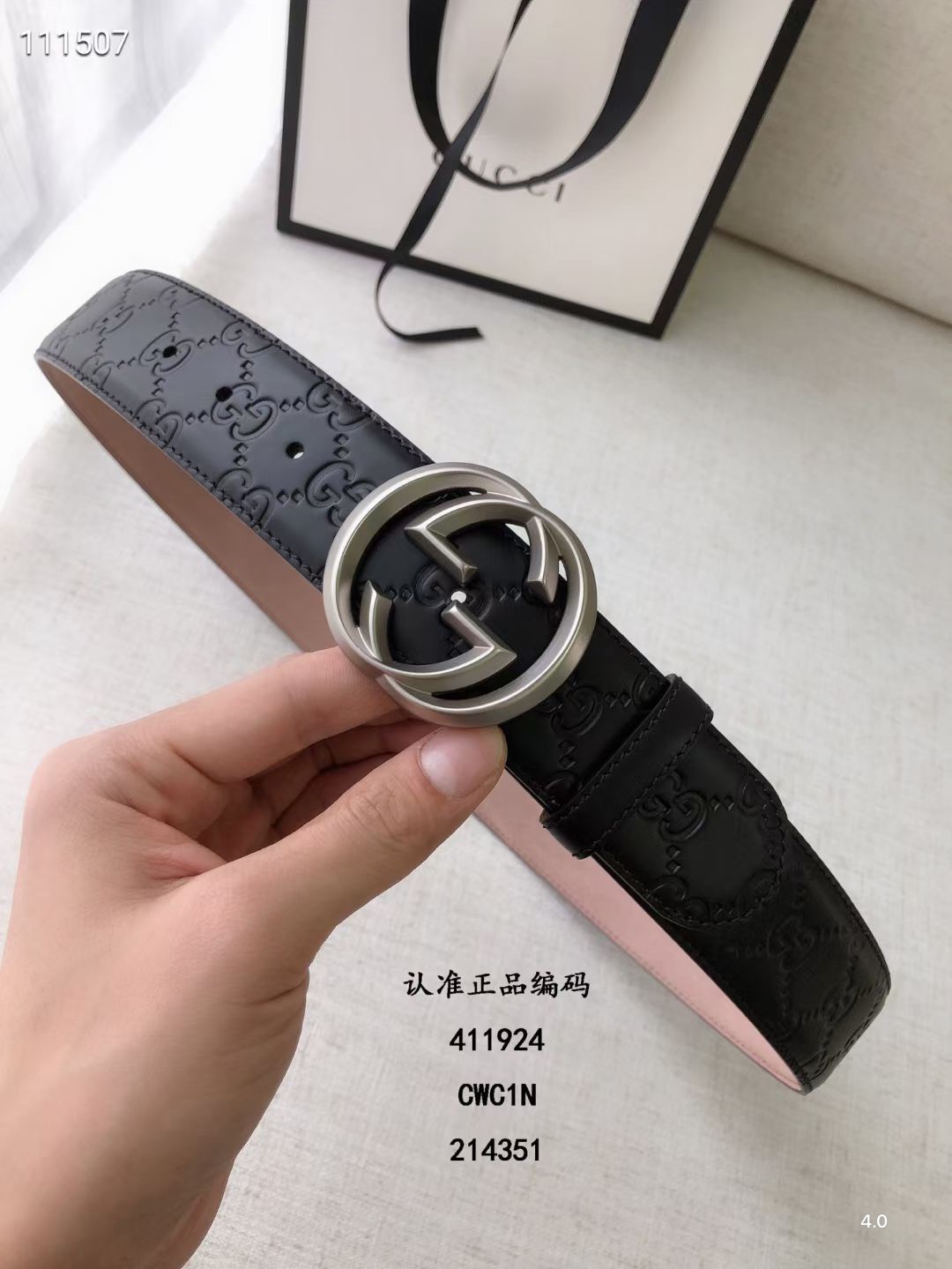 Thắt lưng nam Gucci Siêu Cấp RLCGC1353